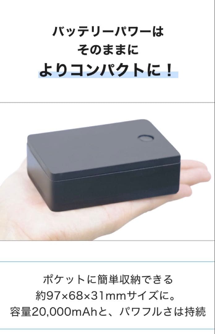 ワークマン　ペルチェベストPRO2　2025年モデル