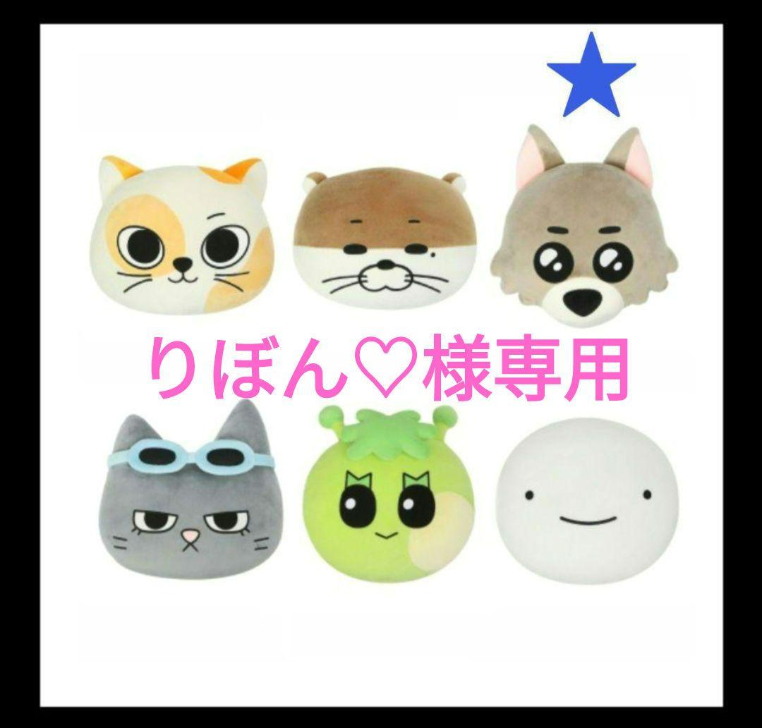 BOYNEXTDOOR プネクド クッション 【ジェヒョン】① - メルカリ