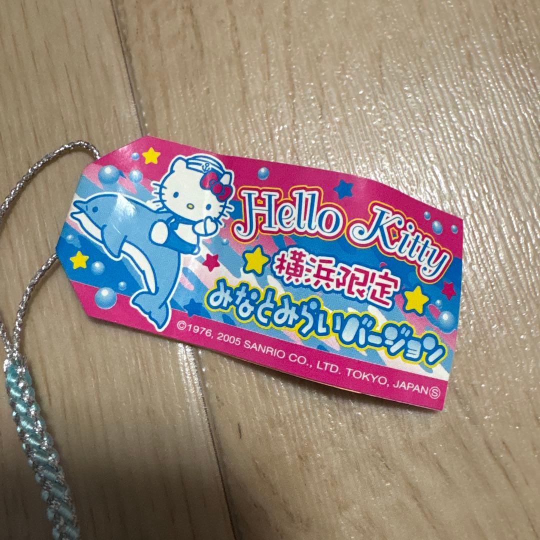 ご当地キティ 根付ストラップ 横浜みなとみらい - メルカリ