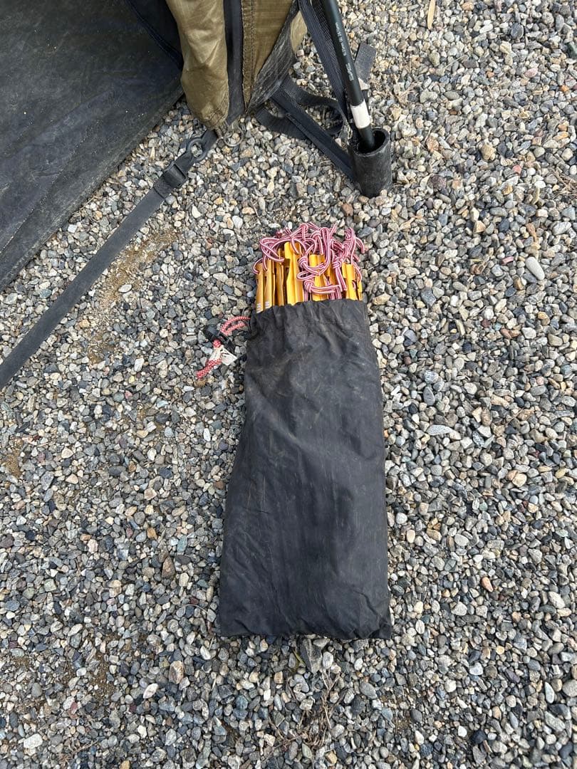 ヒルバーグ　サイタリスサンド　フットプリント付き