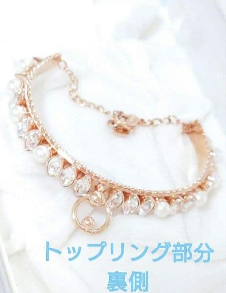 SWAROVSKI　Gangster　ローズゴールドカラー