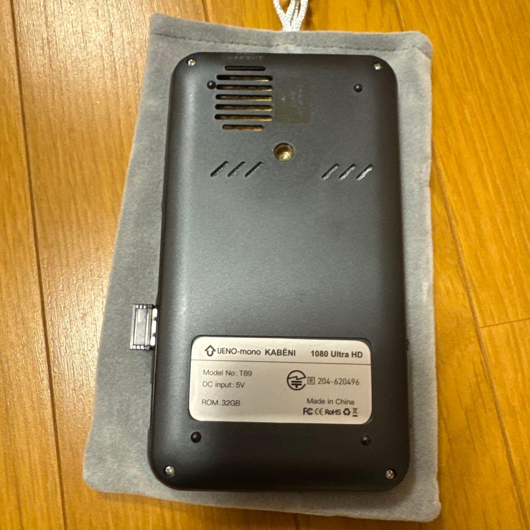 UENO-mono KABENI （カベーニ）ブラック　定価39,800円