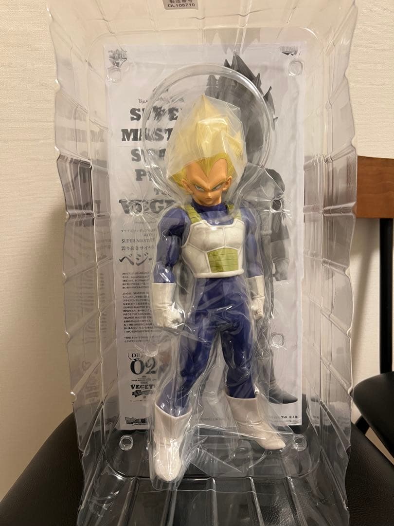 ドラゴンボール　SMSP ベジータ　02 B賞　ブリスター未開封品