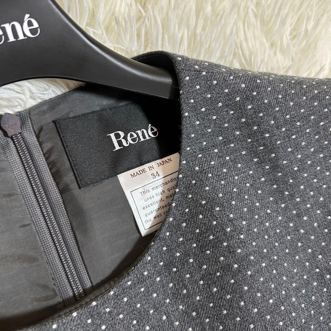 極美品✨ルネ 24年 定価8.8万 ウール90%秋冬◎ロングワンピース
