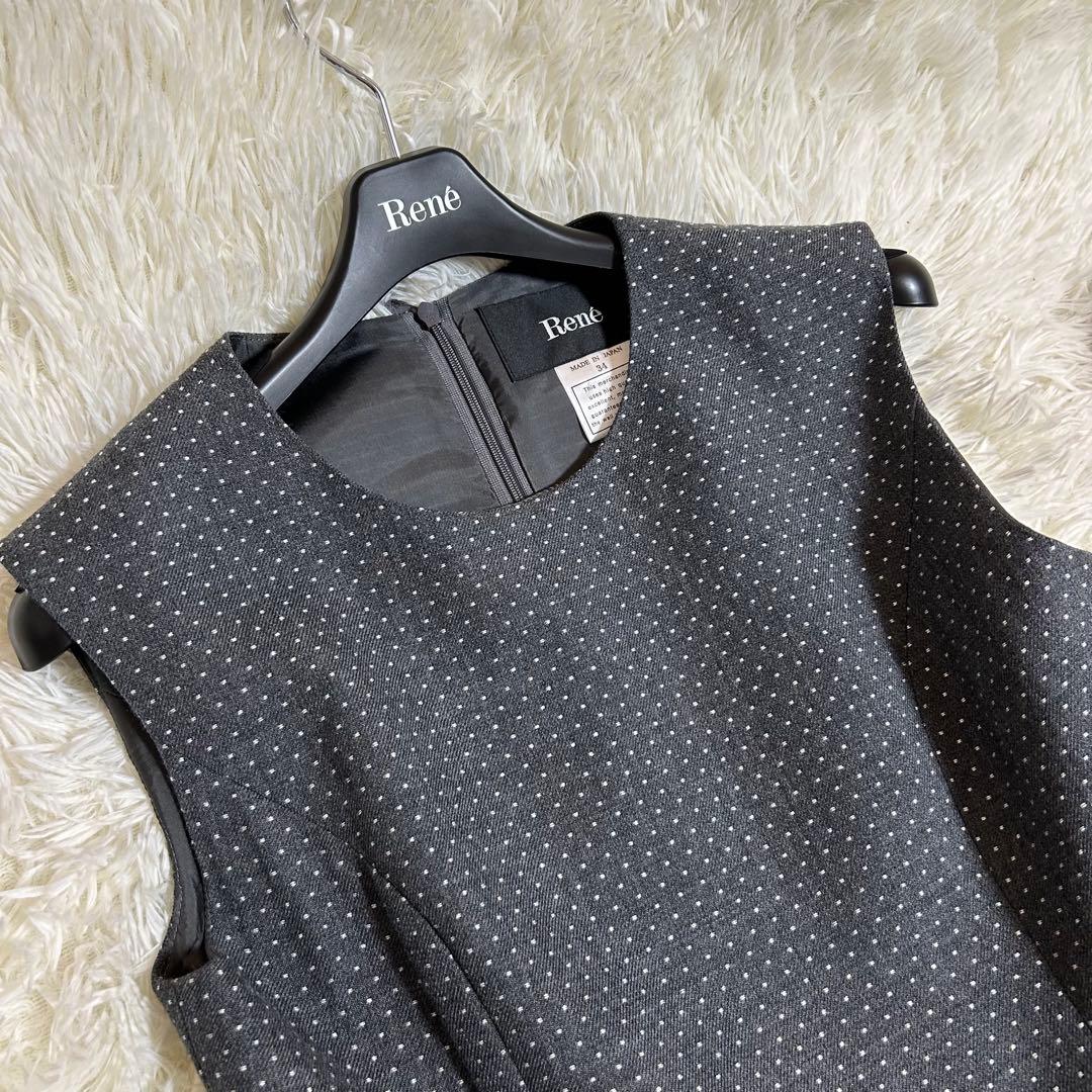 極美品✨ルネ 24年 定価8.8万 ウール90%秋冬◎ロングワンピース