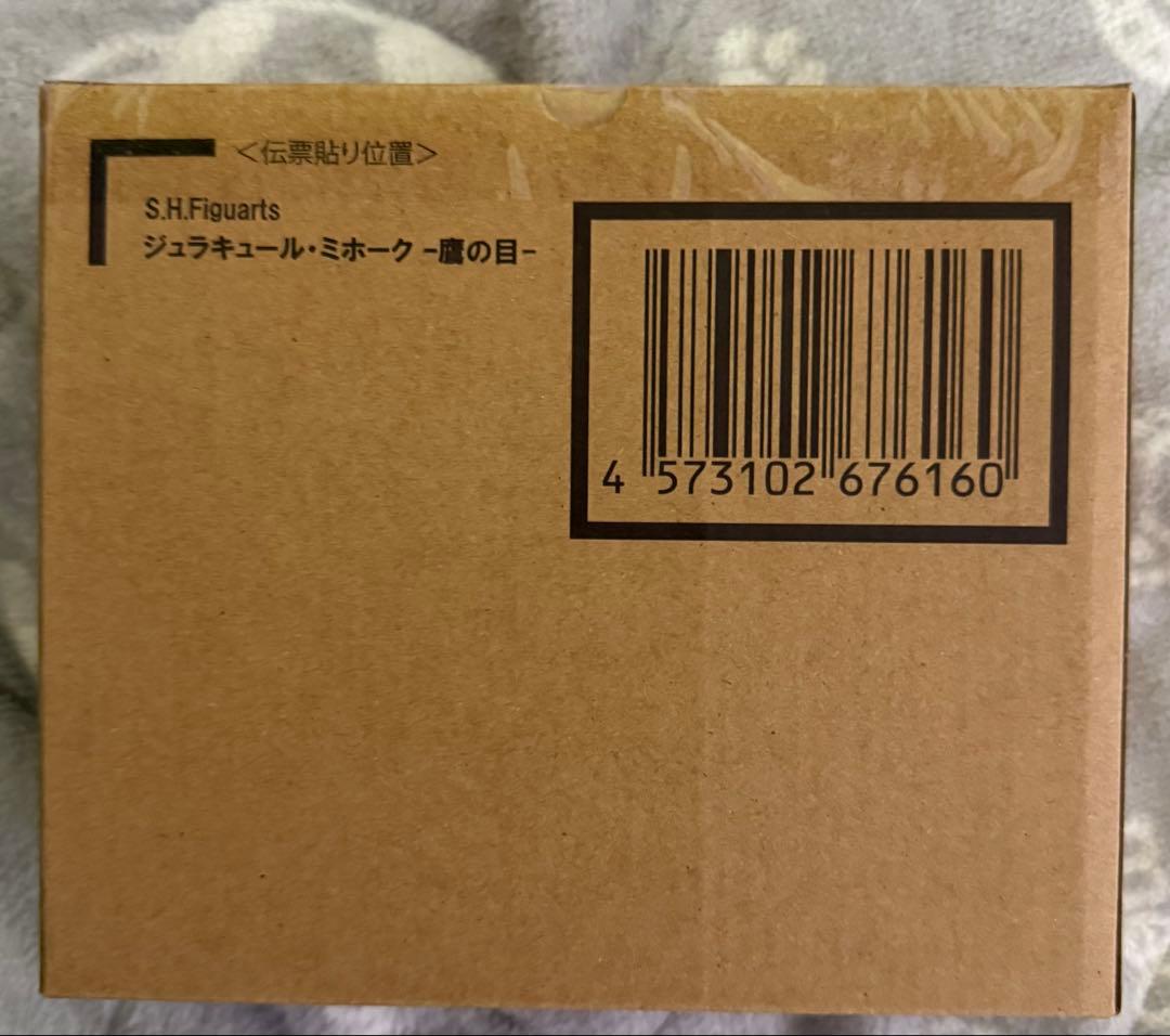 S.H.Figuarts ジュラキュール・ミホーク -鷹の目- ②