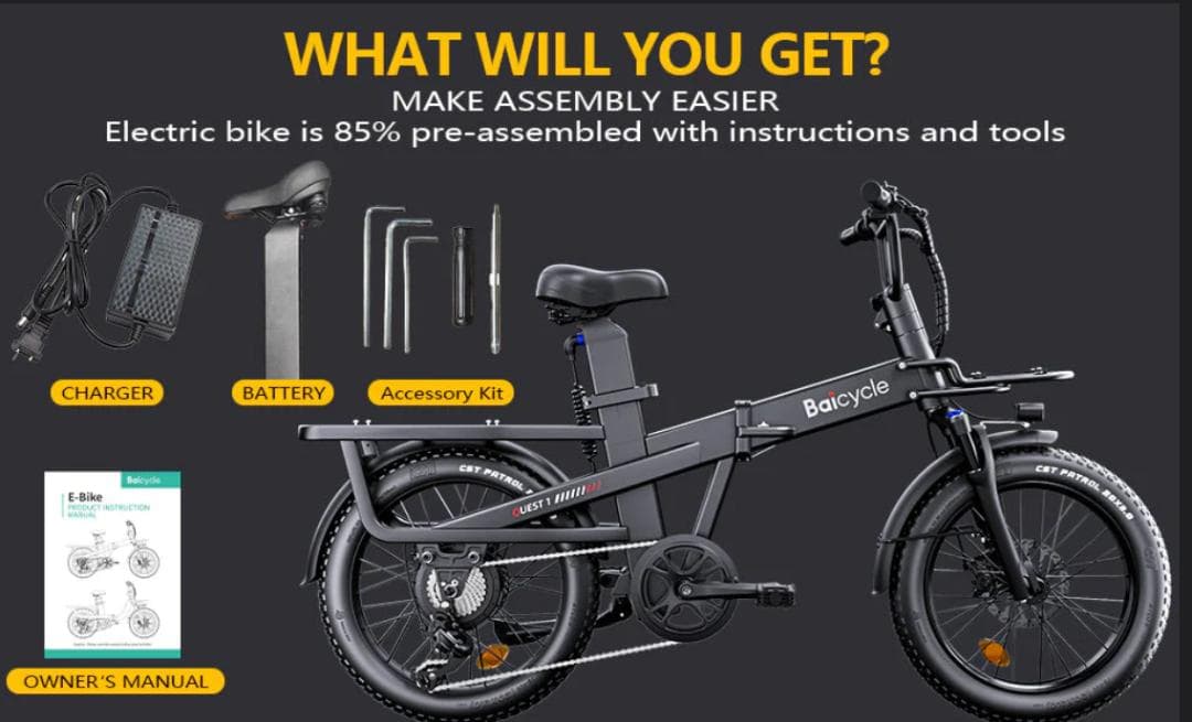 Baicycle QUEST1｜電動自転車｜原付一種｜新古車｜白色