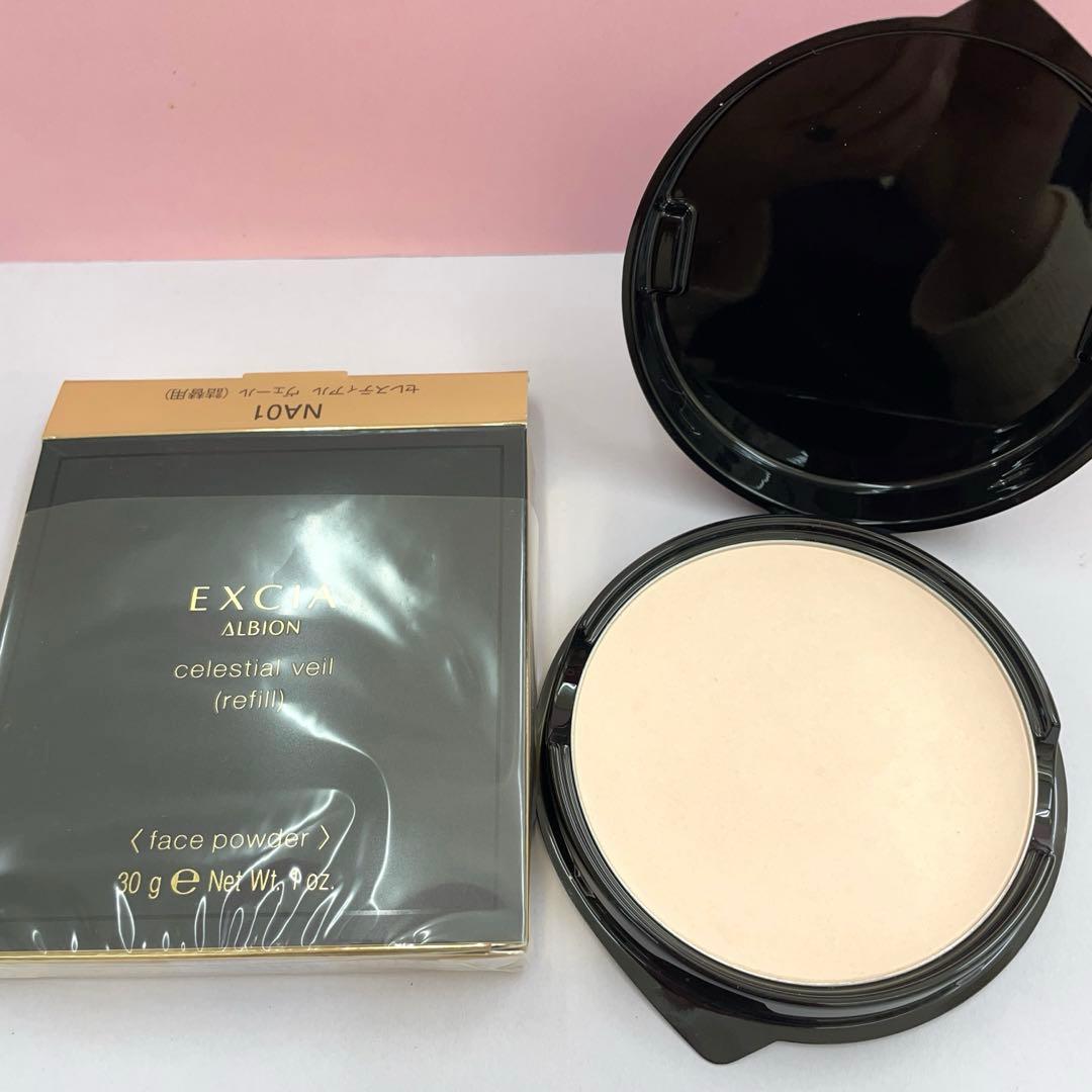 エクシア　パウダー　田中みな実