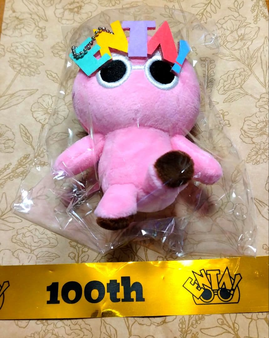 ENTAマン ちびぬい（未開封新品）☆100th記念銀テープつき☆ふぉ〜ゆ