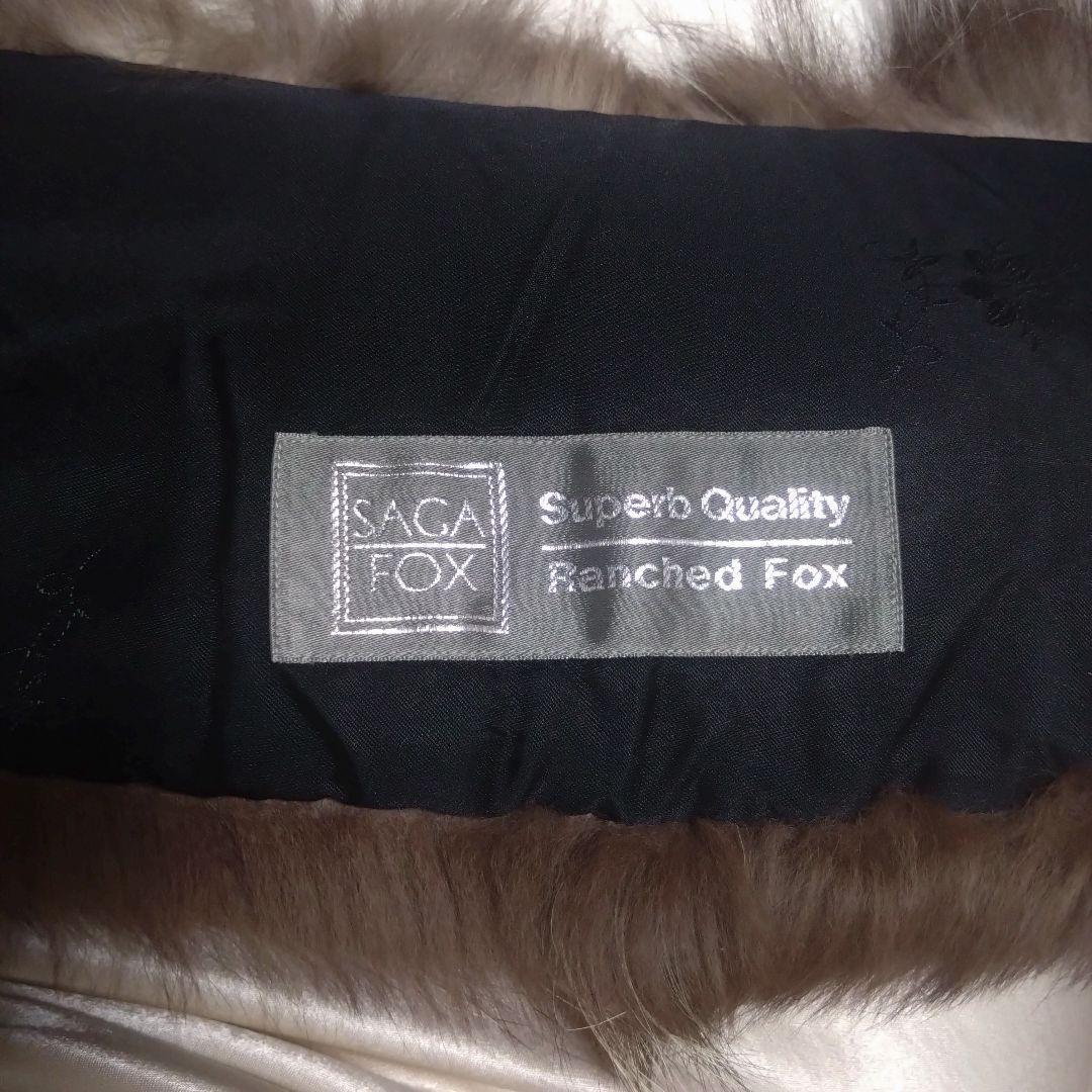 【SAGA FOX】シルバーフォックスファー 襟巻き マフラー 極上の肌触り