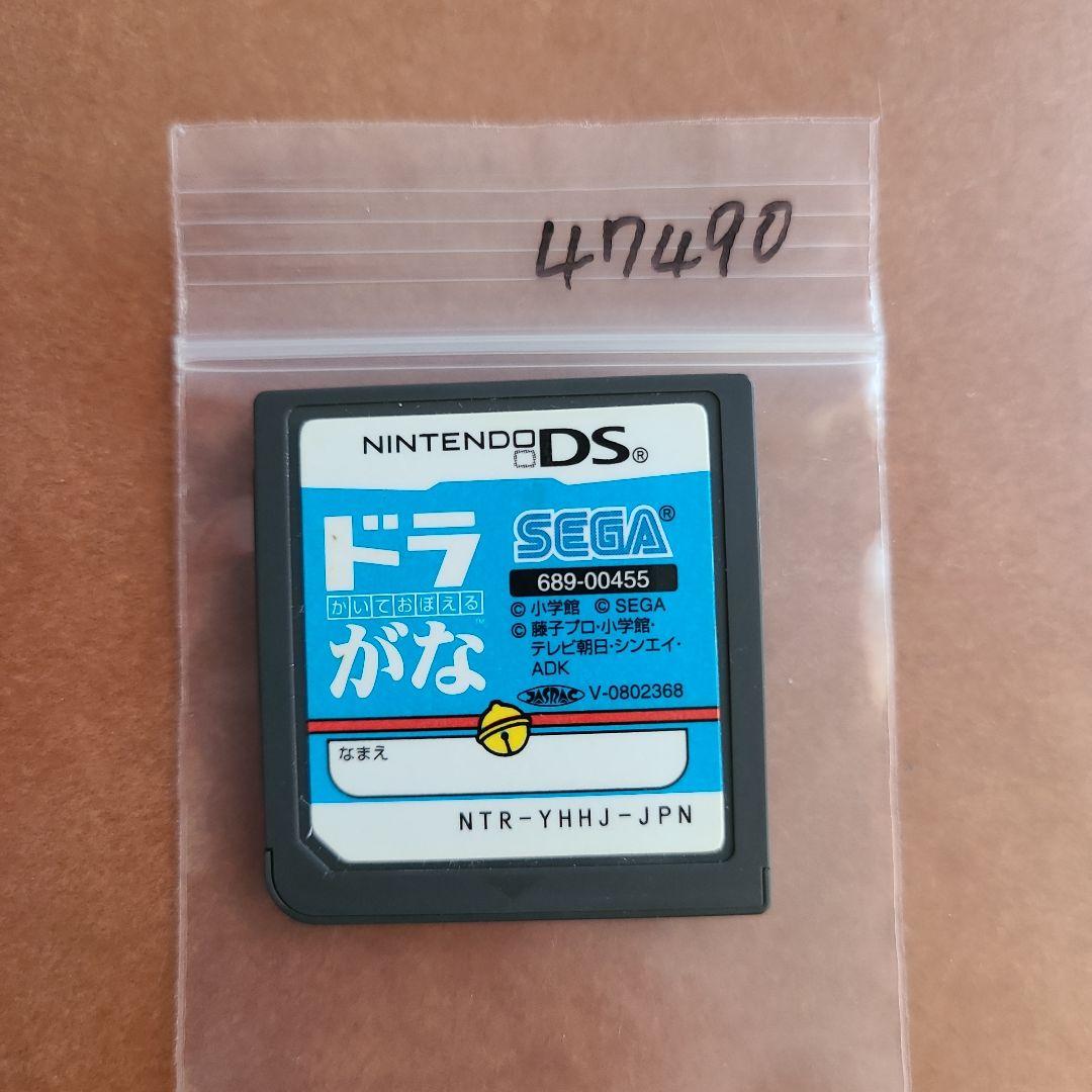 ai様 リクエスト 2点 まとめ商品 - メルカリ