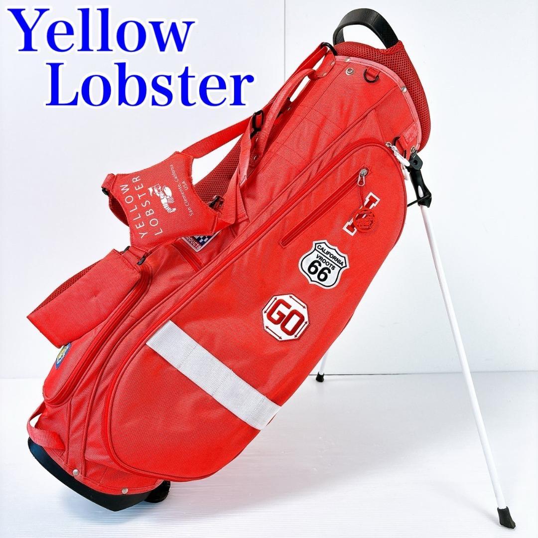 イエローロブスター スタンド式 キャディバッグ 赤／Yellow Lobster