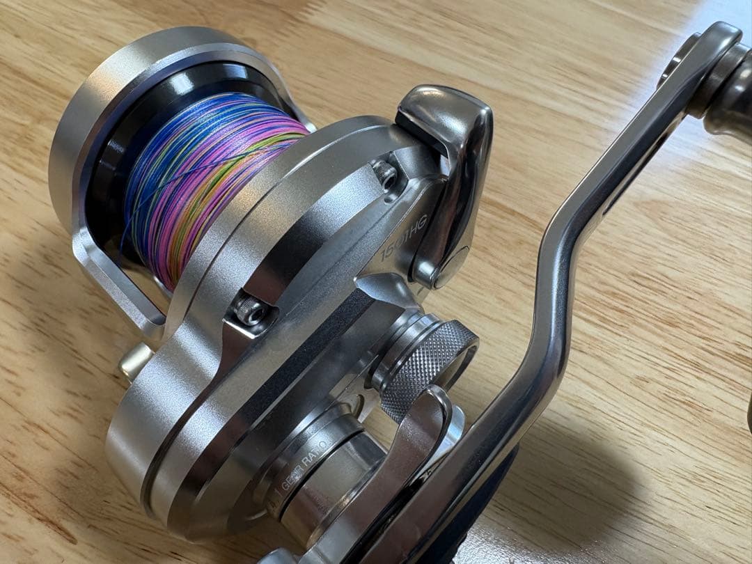 17オシアジガー 1501HG