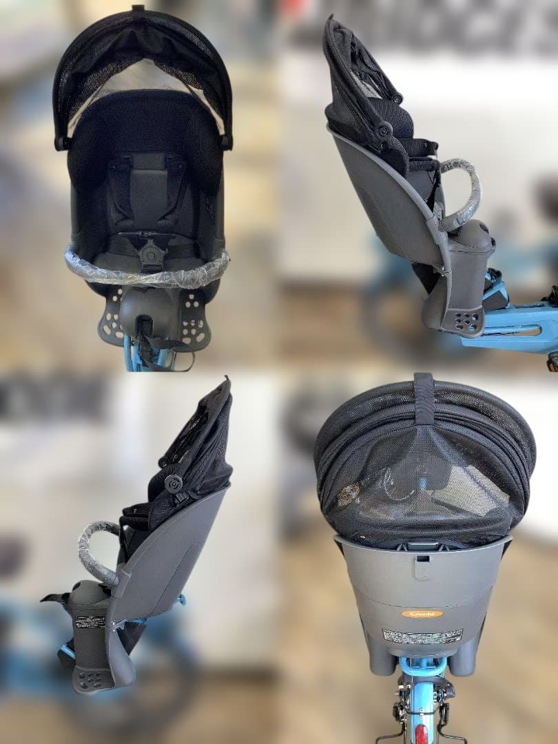 整備済☆送料込！パナソニック ギュットクルームR・DX 20 電動アシスト中古車