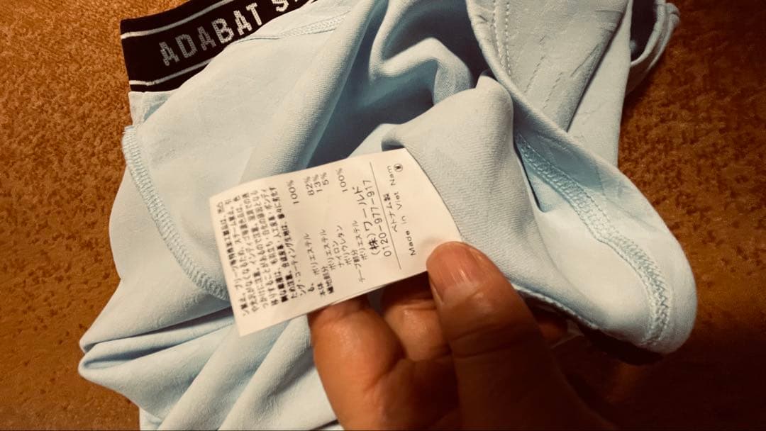 ADABAT STREAM レディース ゴルフシャツ