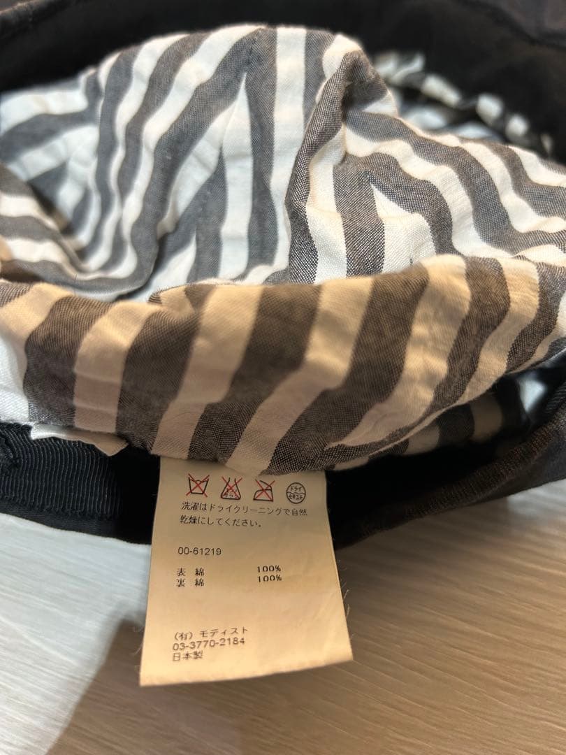 クール(coeur)キャスケット　空から降る一億の星 キムタク　木村拓哉さん