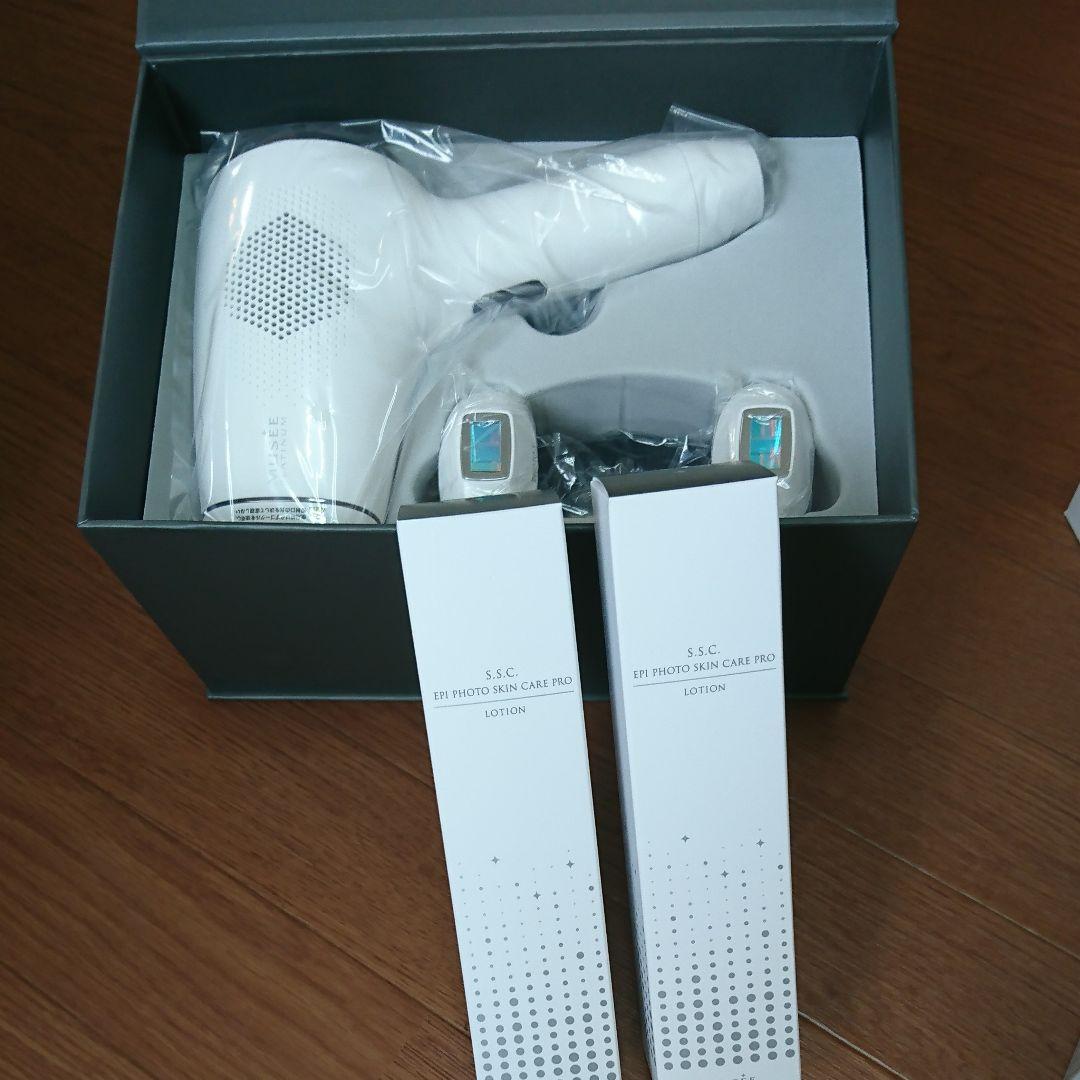 ミュゼ脱毛器＆スキンケアローションセット