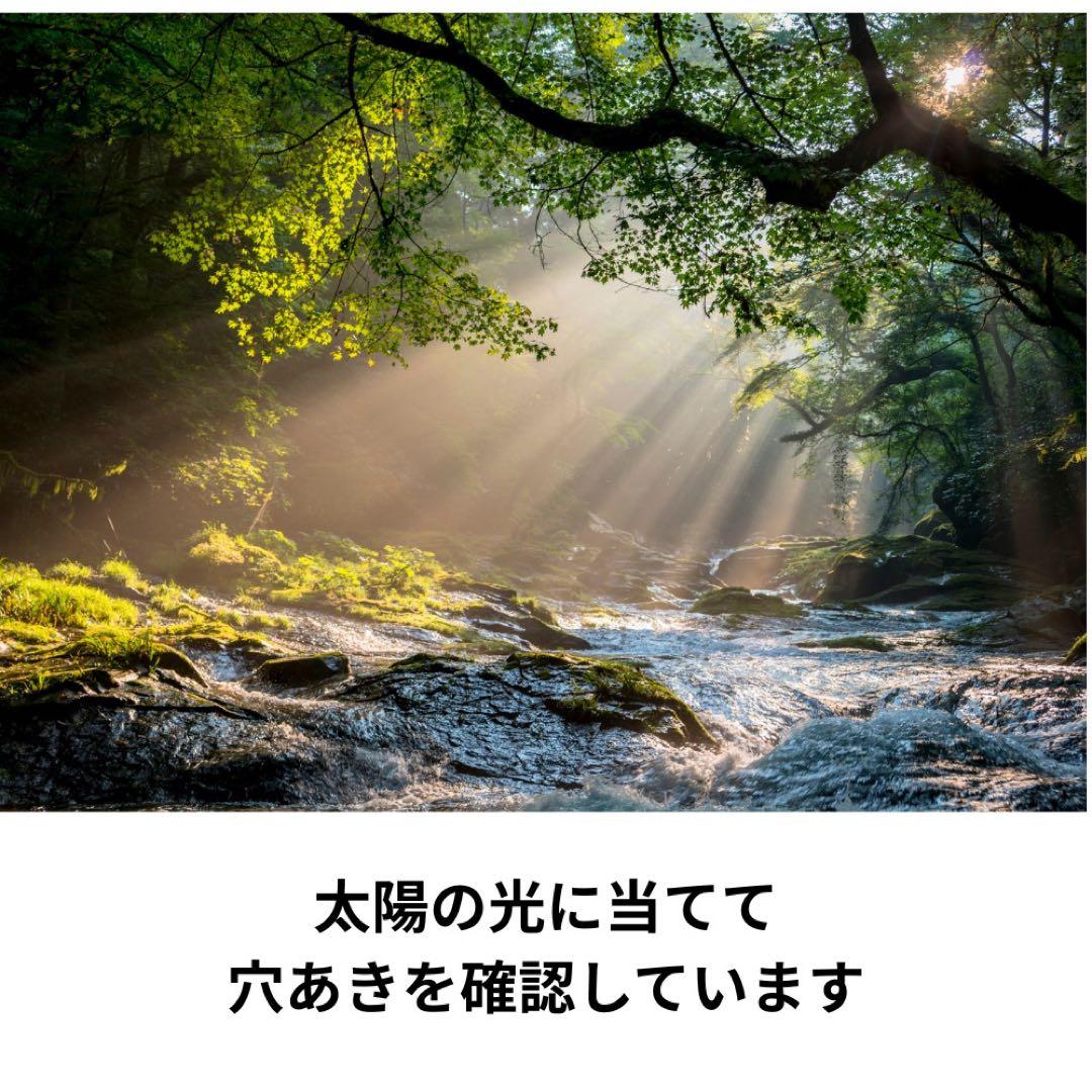 ETROエトロ　ベロア　シルク　ロング　ストール　ペイズリー　黒　緑