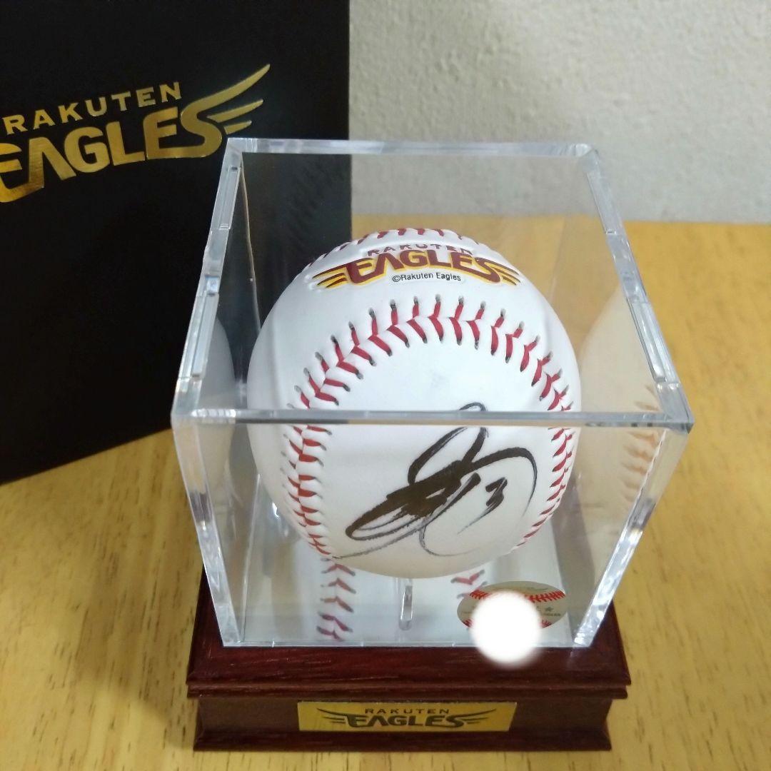 お値下げ楽天イーグルス　浅村　サインボール