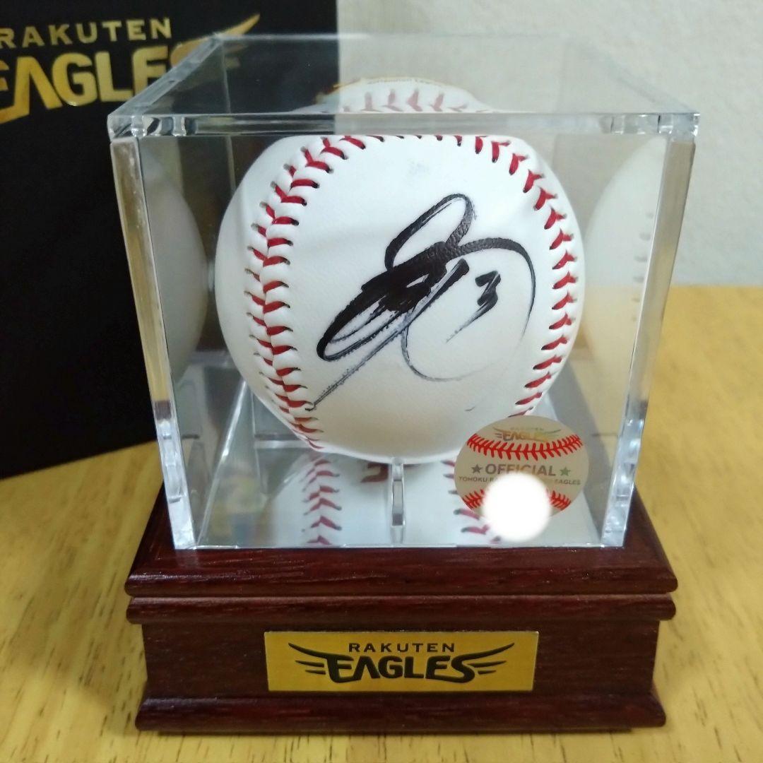お値下げ楽天イーグルス　浅村　サインボール
