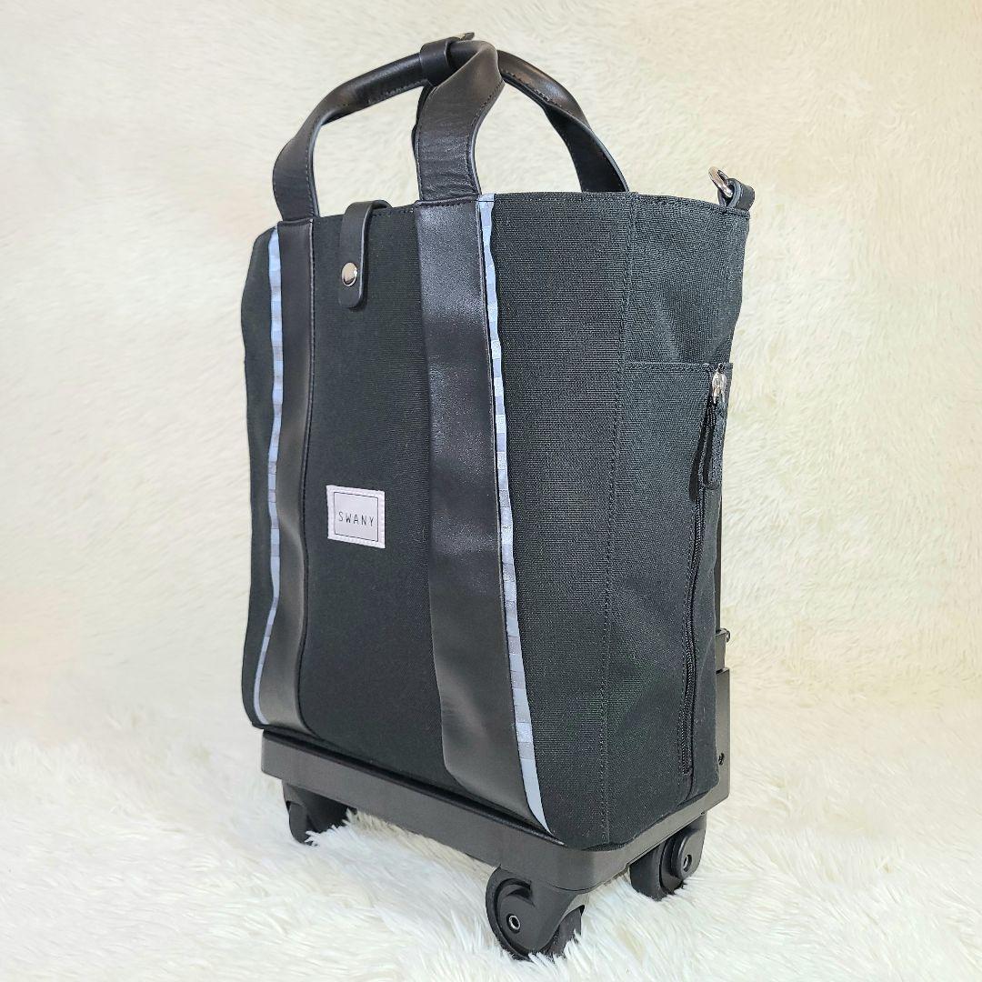 【SUWANY】スワニー　帆布キャリーバック　ストッパー機能　四輪　ブラック