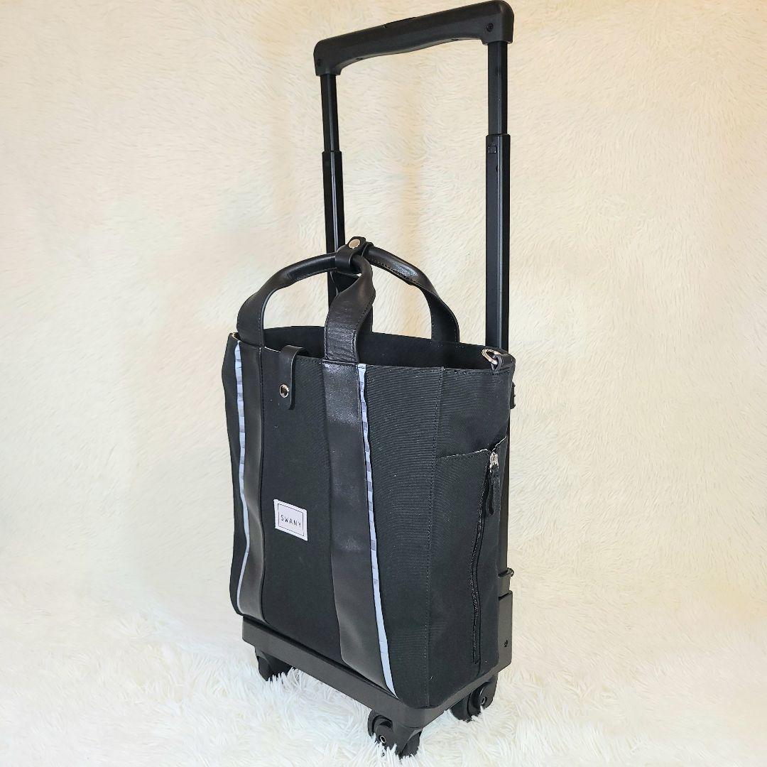 【SUWANY】スワニー　帆布キャリーバック　ストッパー機能　四輪　ブラック