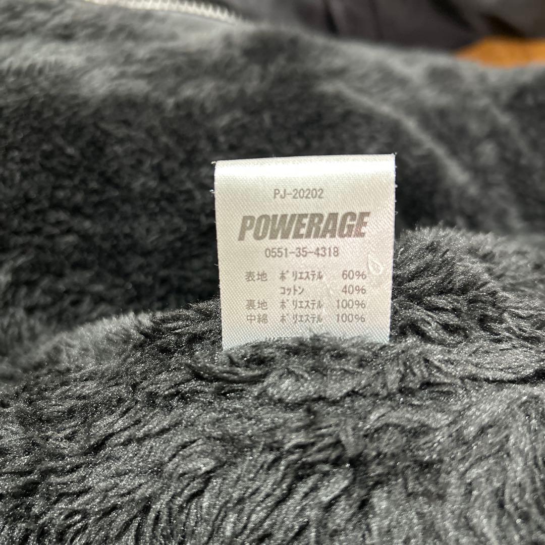 パワーエイジ N-3Bライダース 黒 XL