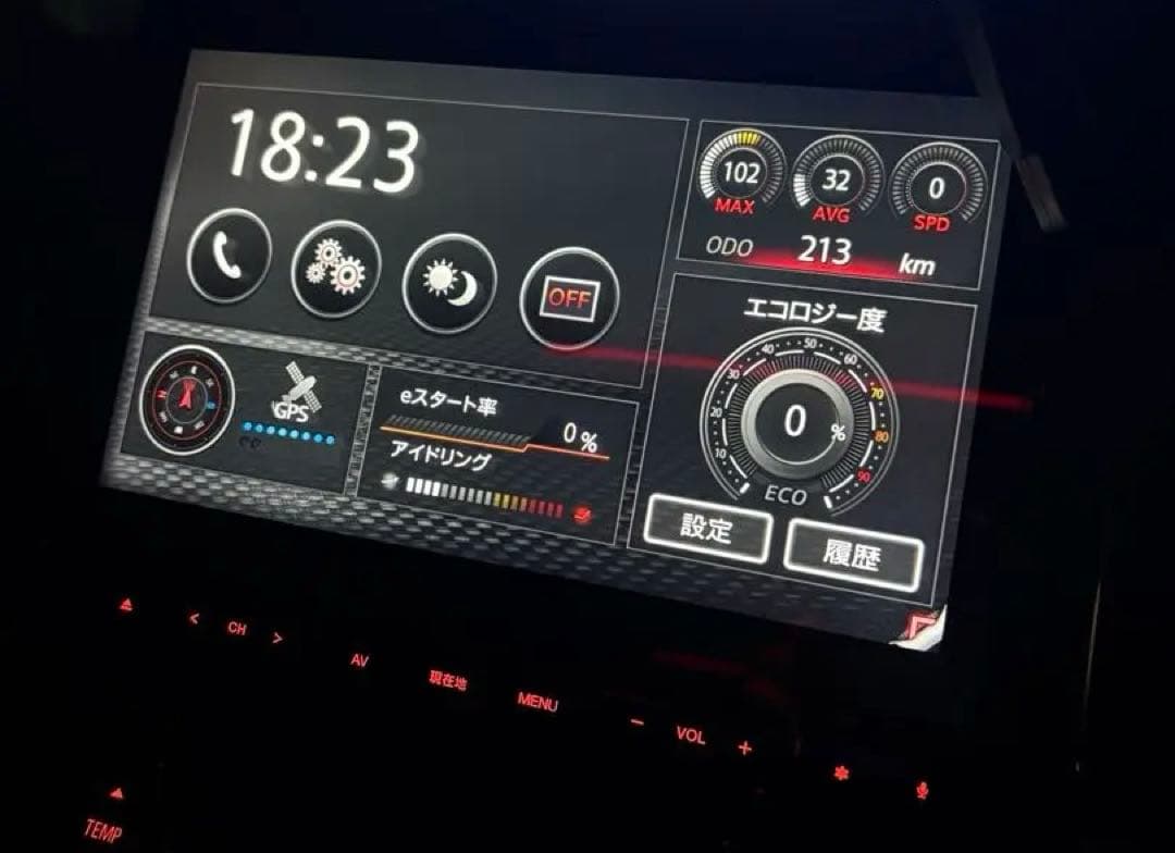 デリカD5 10.1インチ純正ナビ