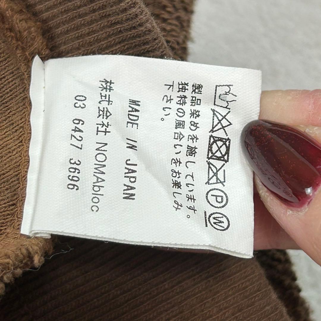 K576 L ノーマティーディー クルーネック スウェット ブラウン メンズ