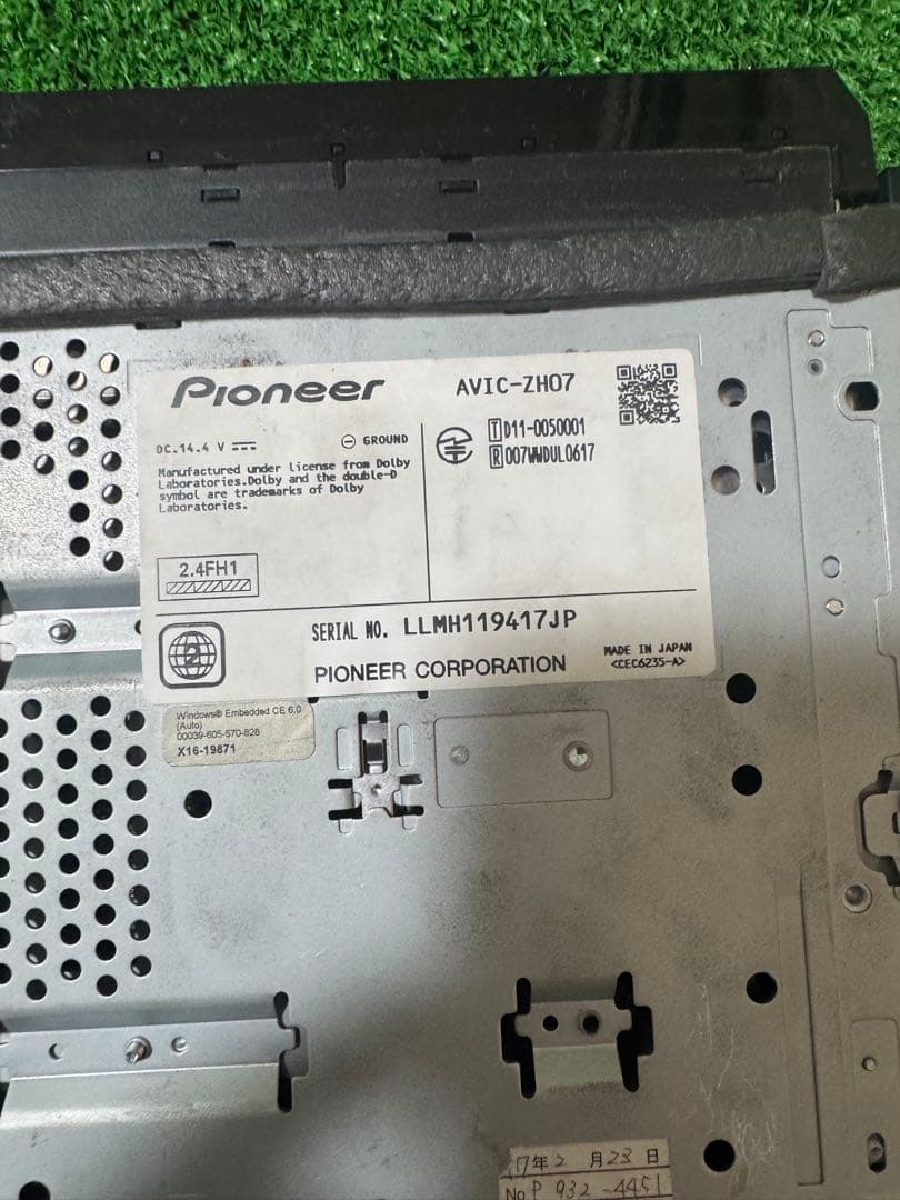 パイオニアナビゲーション AVIC-ZH07 非常に良い地図 2011
