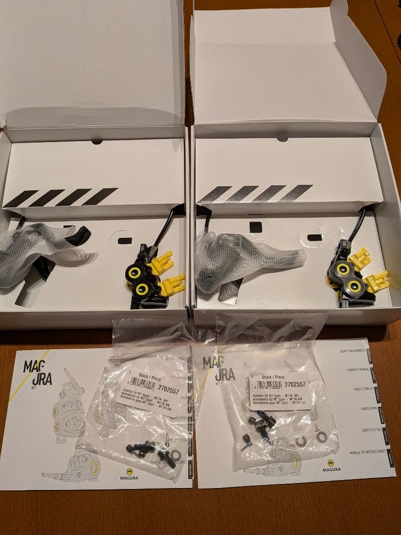 箱破れ有 前後セット Magura MT5 Pro マグラ デスクブレーキ