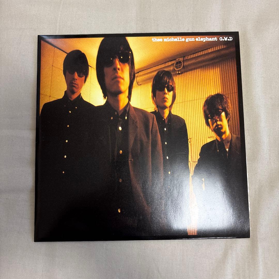 THEE MICHELLE GUN ELEPHANT 7インチビニールボックス