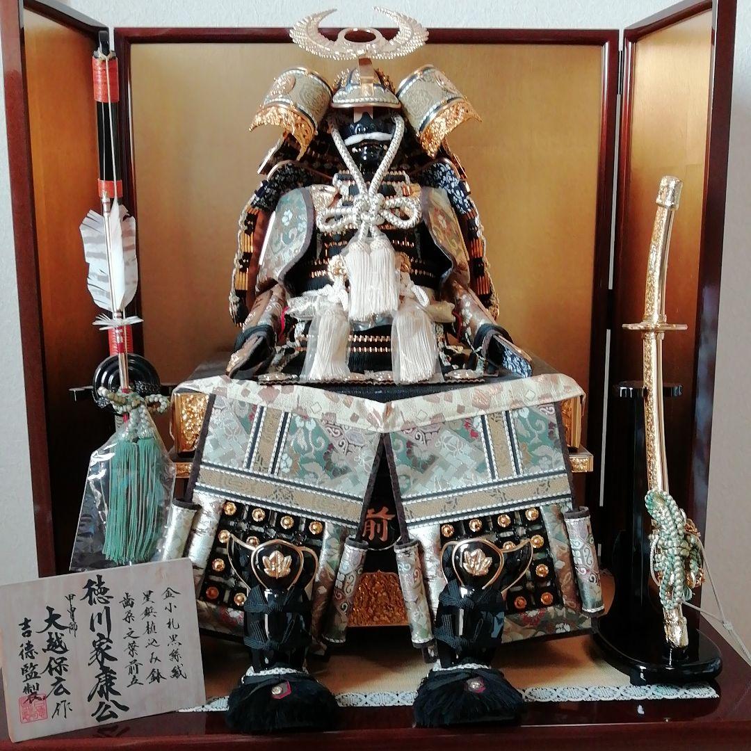 五月人形　兜飾り