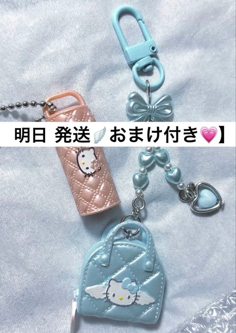 本日発送❤️新品】ミニチュアキルト ハローキティ シークレット