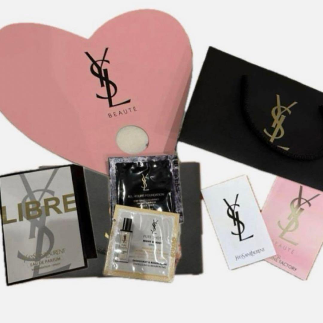 ウォンジョンヨ リーフレット付 平野紫耀 セット イブサンローラン