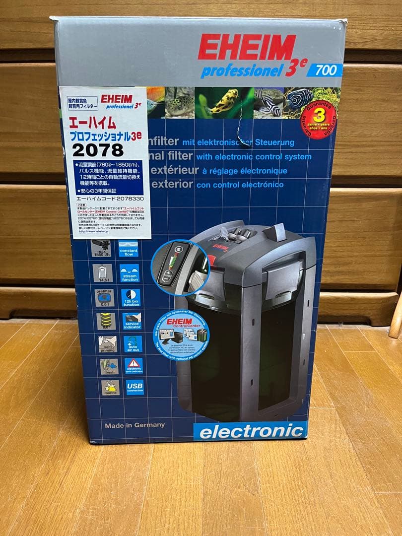 EHEIM プロフェッショナル3e 2078