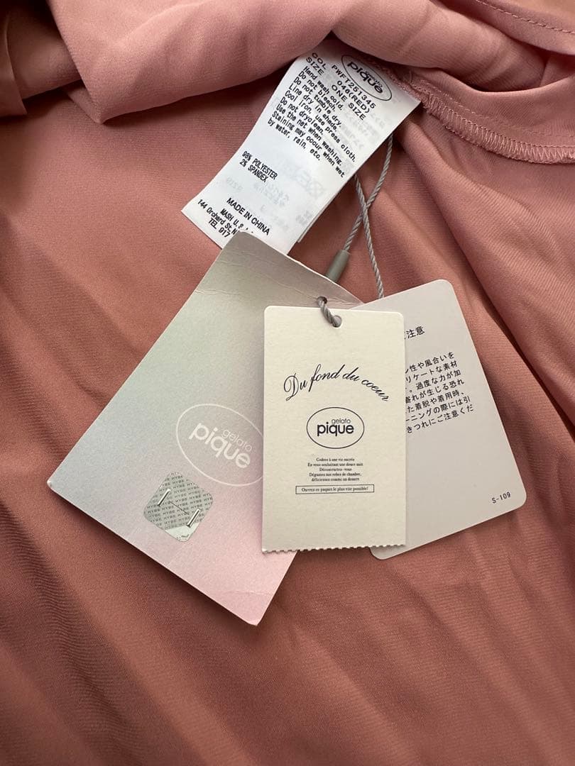 LESSERAFIM GELATO PIQUE ピンクパジャマ M