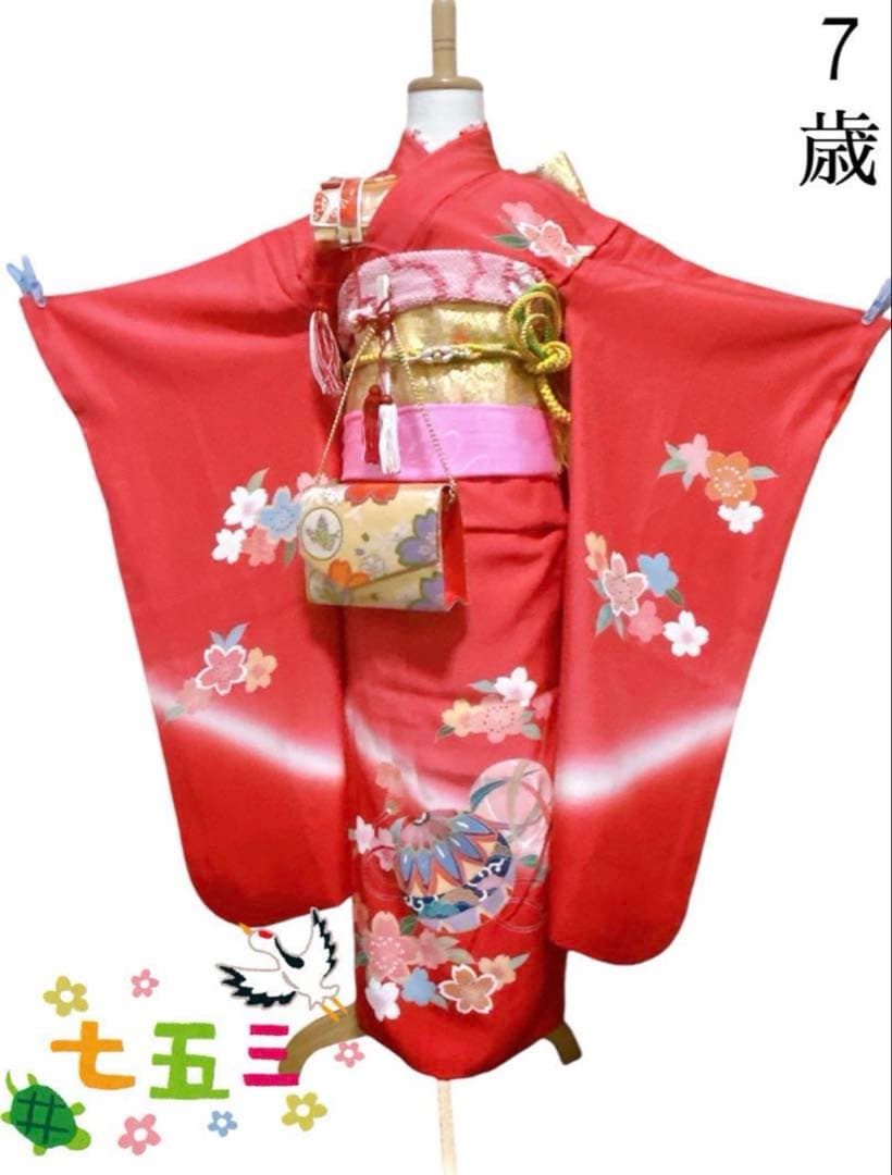 豪華逸品手描き友禅♡七五三 7歳 女の子 セット一式 ピンク朱色