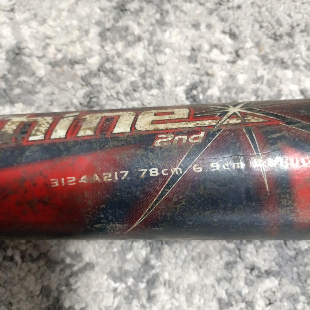 ASICS STAR SHINE 2nd 　スターシャイン　セカンド　軟式少年