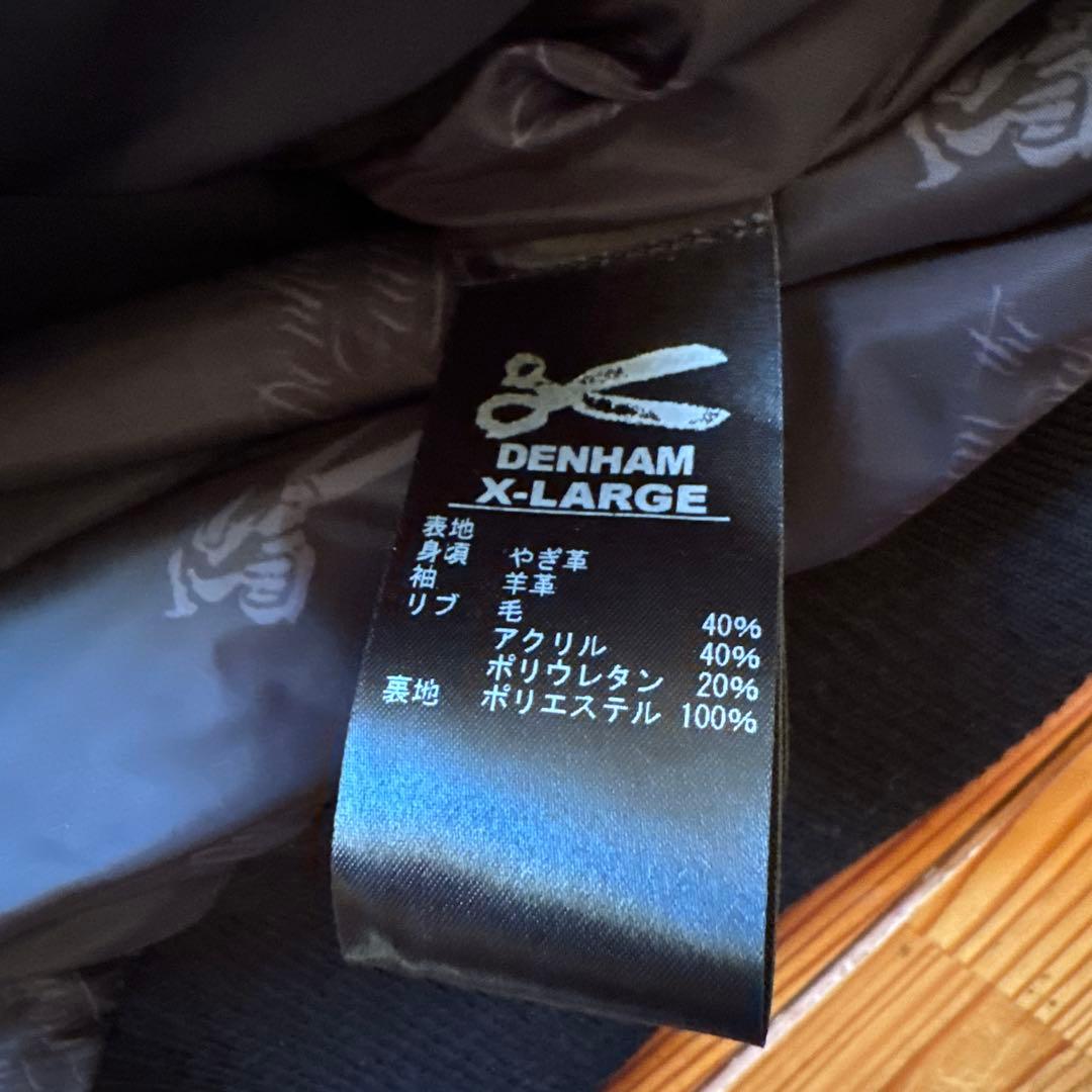 デンハム スタジャン サイズ XL - メルカリ
