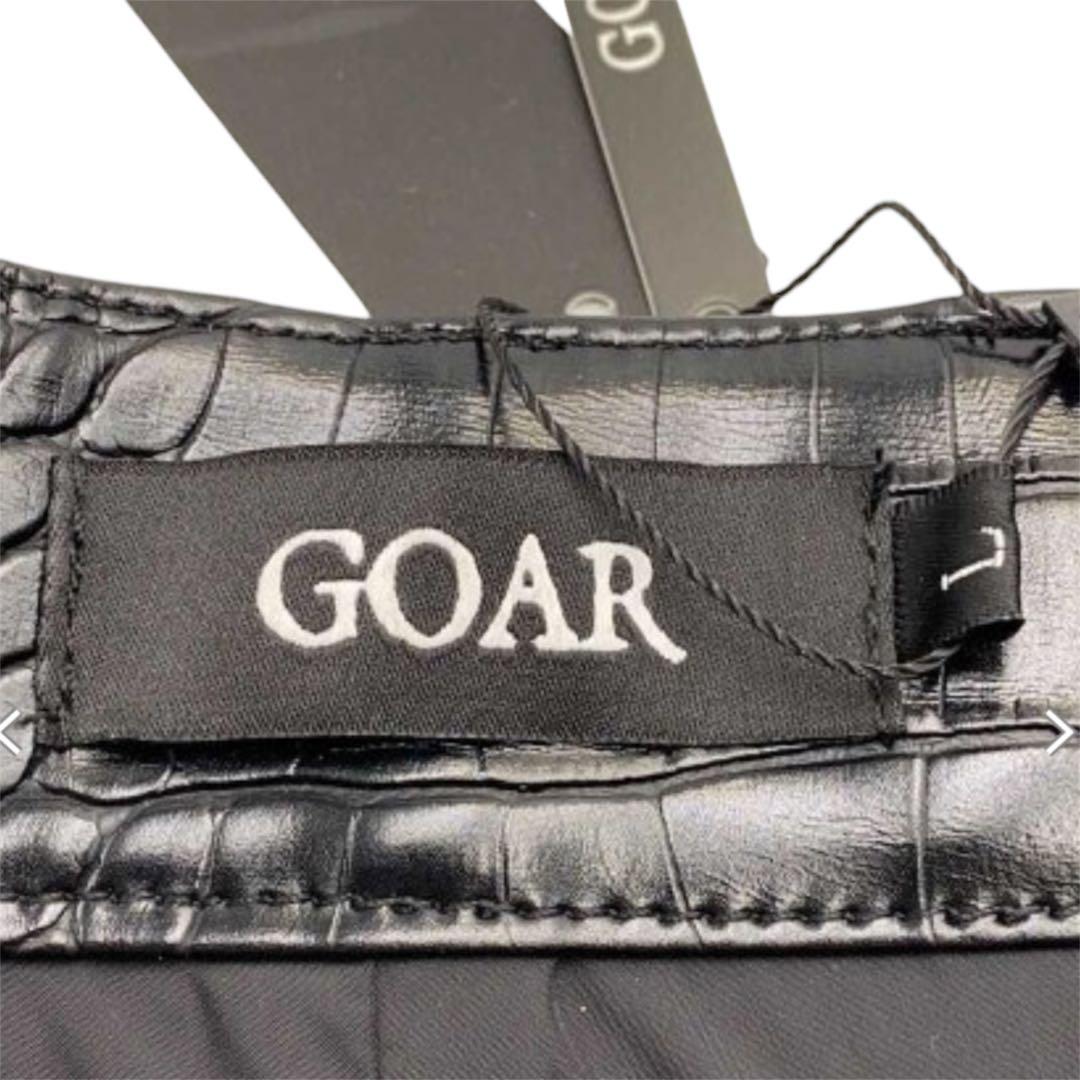 goar.archive クロコレザーパンツ