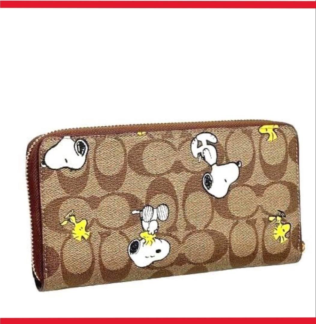 COACH 長財布 コーチ×ピーナッツ シグネチャー スヌーピーウッドストック