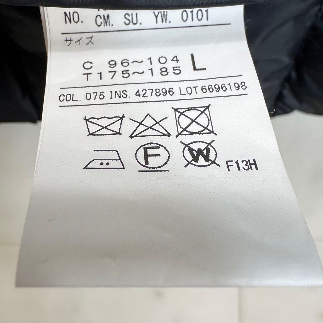 〈新品〉SPEZZATO MACKENZIE【L】ダウンライナー付 コート 黒