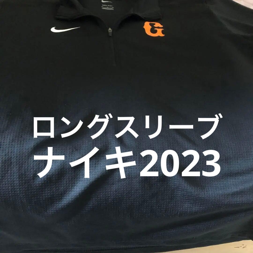 希少‼90's】STARTER×ドジャース 野茂英雄 ベンチコート KIRIN