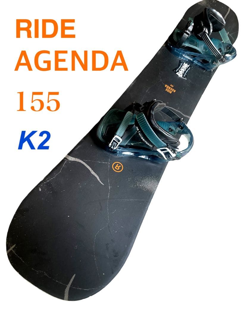 スノーボード　RIDE AGENDA 155 K2 HURRITHANE