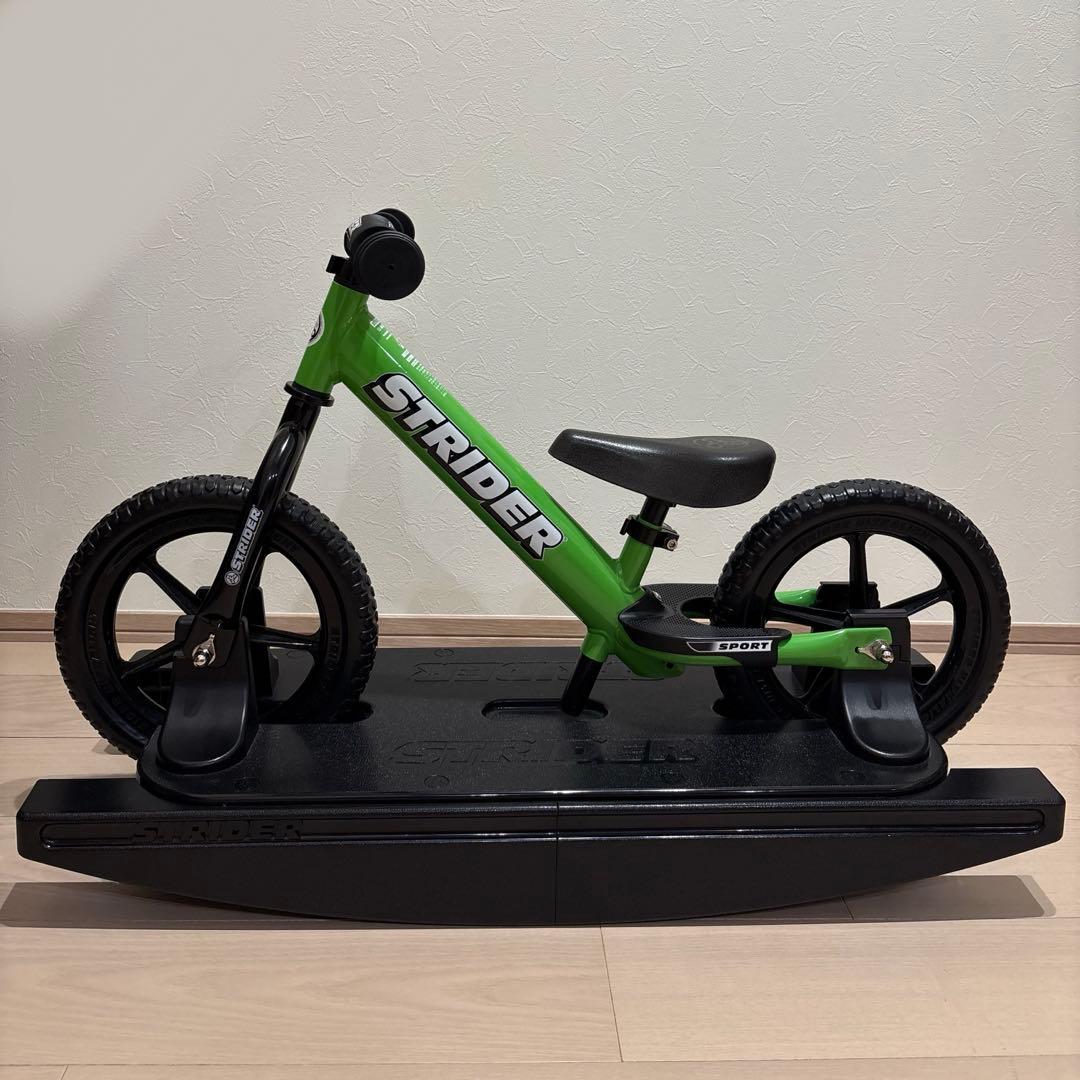 ロッキングストライダー 12インチ グリーン ロッキングベース付き
