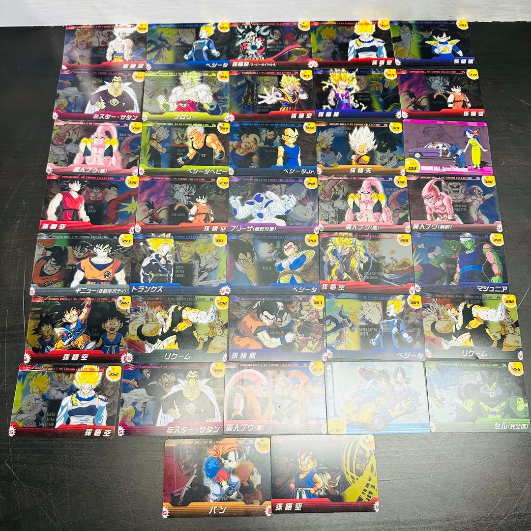 ドラゴンボール　108 ウエハース　グミカード　まとめ　超スカウターバトル