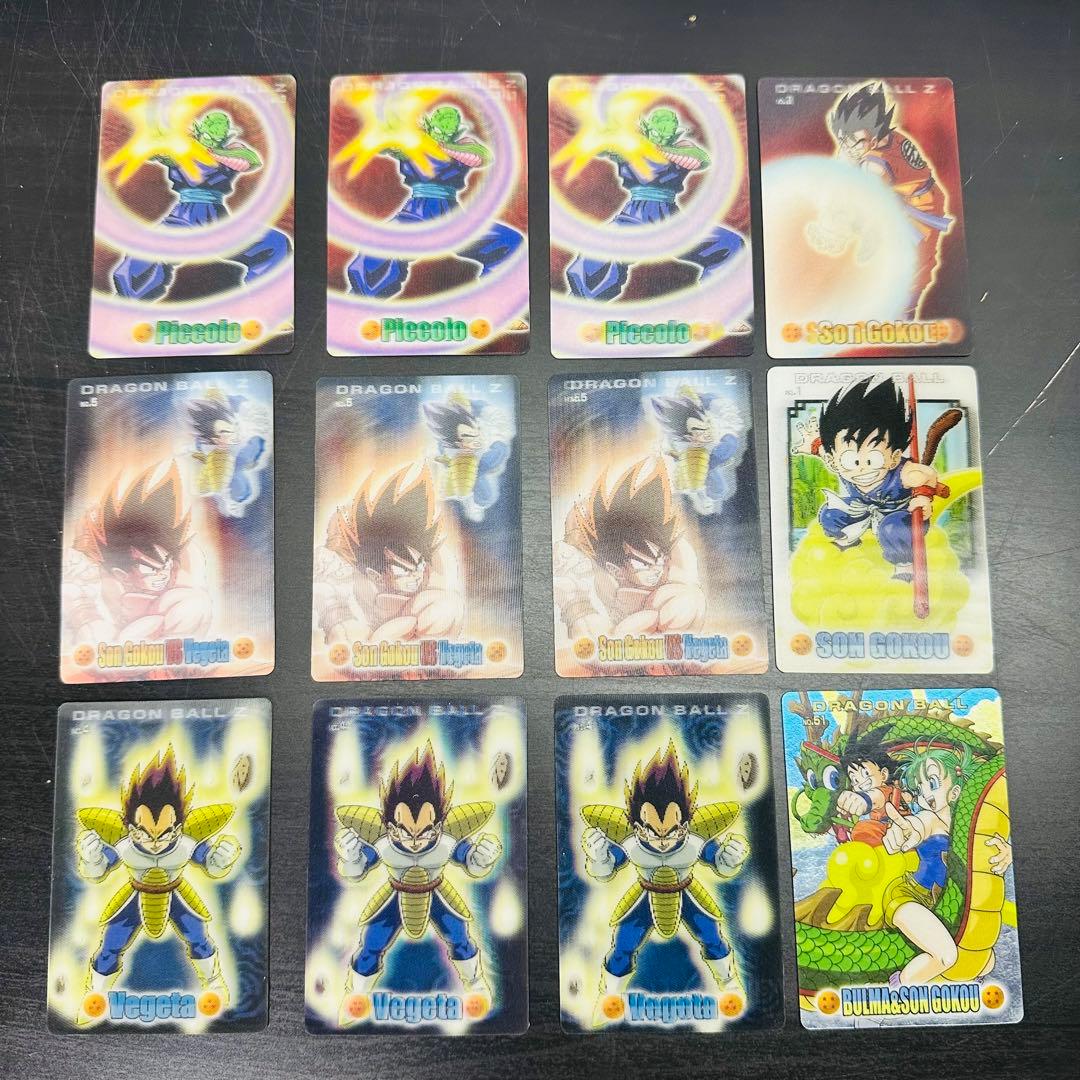 ドラゴンボール　108 ウエハース　グミカード　まとめ　超スカウターバトル