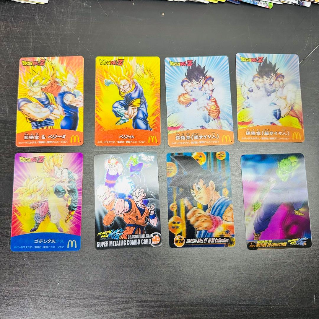 ドラゴンボール　108 ウエハース　グミカード　まとめ　超スカウターバトル