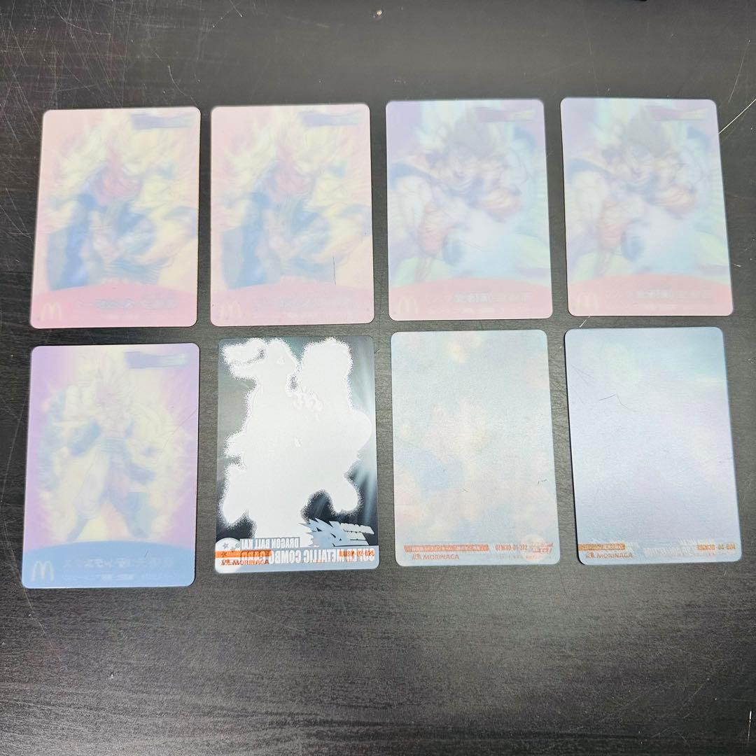 ドラゴンボール　108 ウエハース　グミカード　まとめ　超スカウターバトル